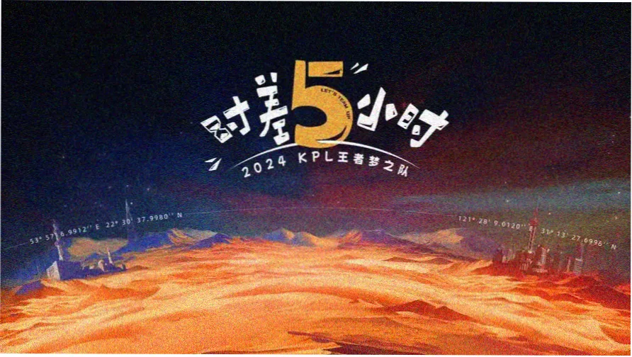 星辰影院免费观看 哪吒之魔童降世