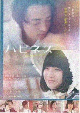 星辰影院免费观看 奥本海默