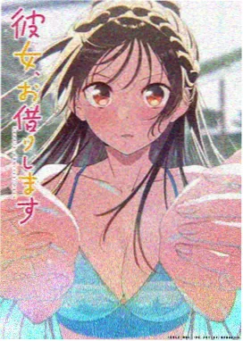 星辰影院免费观看 海贼王